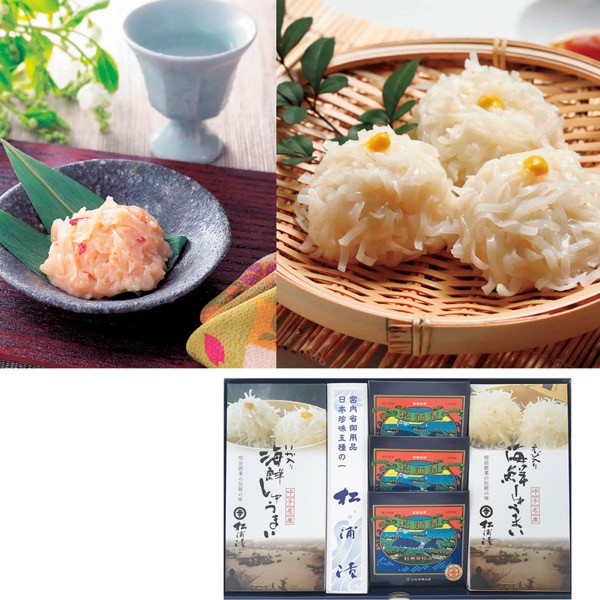 <7月以降お届け>松浦漬本舗 海鮮しゅうまい・松浦漬小箱詰合せ<産直・送料込み>
