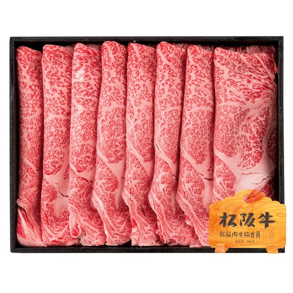 <7月以降お届け>【加茂川】三重県産 黒毛和牛 松阪牛ロースうす切り<産直・送料込み>