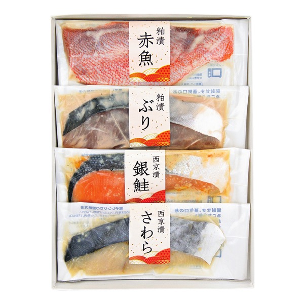 <7月以降お届け>有明漬本舗 漬魚詰合せ(電子レンジ対応袋入)<冷凍便>