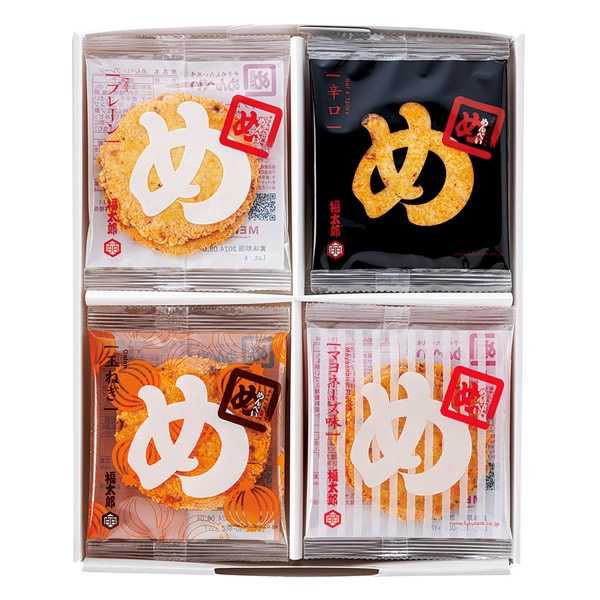 <7月以降お届け>福太郎 めんべい 輝きギフト<常温便>