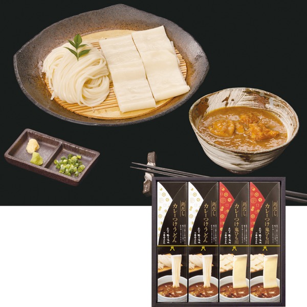 <7月以降お届け>花山うどん 老舗のカレーつけうどん<常温便>