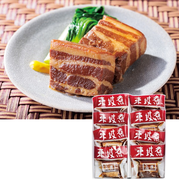<7月以降お届け>料亭坂本屋 東坡煮<常温便>