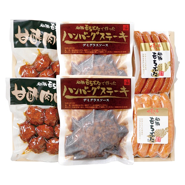 <7月以降お届け>日本ベストミート 和豚もちぶた使用 味菜工房セレクトセット<産直・送料込み>