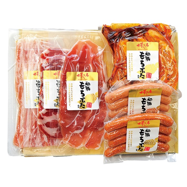 <7月以降お届け>日本ベストミート 和豚もちぶた使用 味菜工房バラエティセット<産直・送料込み>