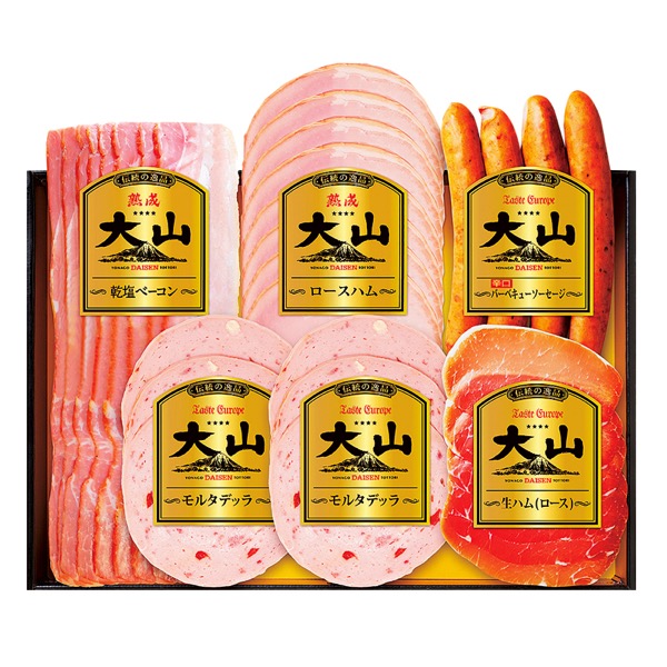 <7月以降お届け>大山ハム 伝統の逸品 スライスセット<産直・送料込み>