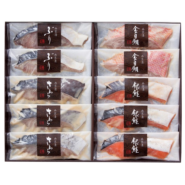 <7月以降お届け>竹八 西京味噌漬詰合せ<冷蔵便>