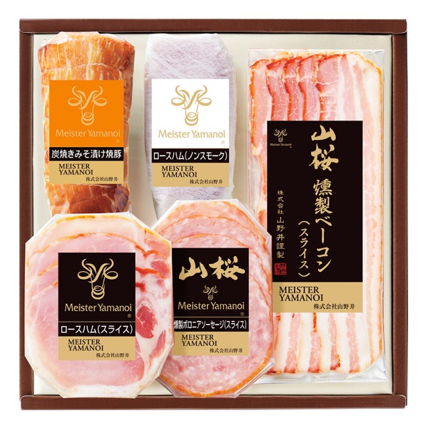 <7月以降お届け>マイスター山野井 炭焼きみそ漬け焼豚とロースハムセット<産直・送料込み>