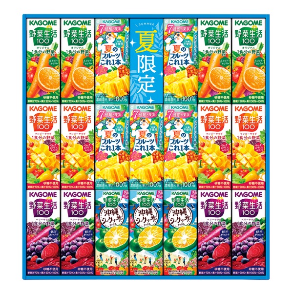 <7月以降お届け>カゴメ 野菜飲料バラエティギフト<常温便>