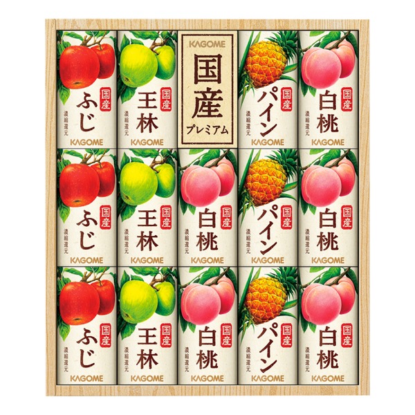 <7月以降お届け>カゴメ 国産プレミアムジュースギフト<常温便>