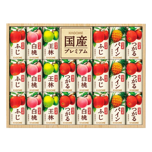 <7月以降お届け>カゴメ 国産プレミアムジュースギフト<常温便>