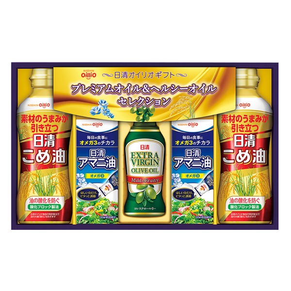 <7月以降お届け>日清 プレミアムオイル&ヘルシーオイルギフト<常温便>