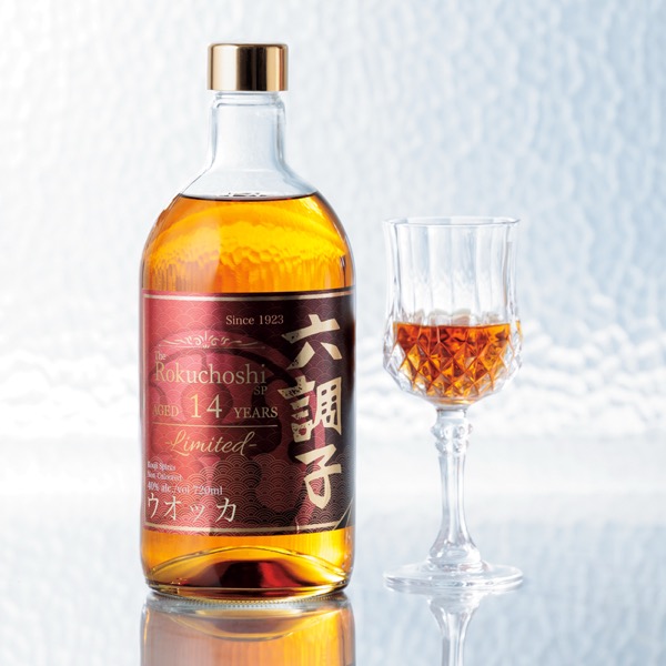 <7月以降お届け>【六調子酒造】The Rokuchoshi SP 14YEARS<常温便>