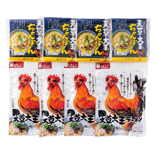 <7月以降お届け>天草大王麺ギフト8食入り<常温便>