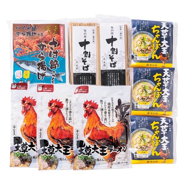 <7月以降お届け>苓州屋まるごとセット(B)<常温便>