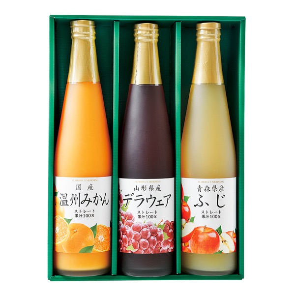 <7月以降お届け>フロリダスモーニング 品種限定・国産果実ストレートジュース<常温便>