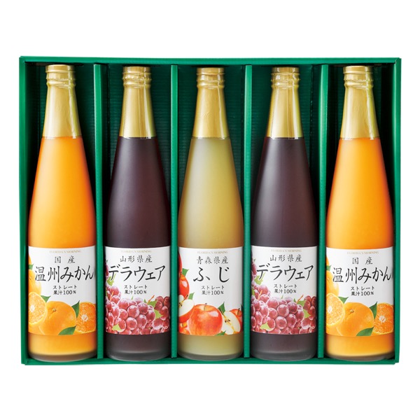 <7月以降お届け>フロリダスモーニング 品種限定・国産果実ストレートジュース<常温便>