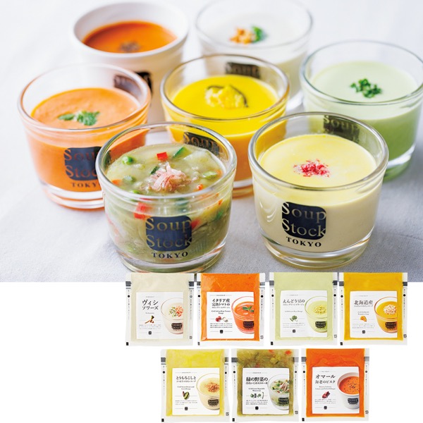 <7月以降お届け>スープストックトーキョー 夏の冷たい人気スープセット<産直・送料込み>