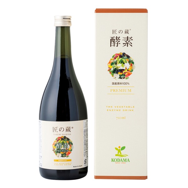 【コダマ健康食品】匠の蔵酵素プレミアム<常温便>