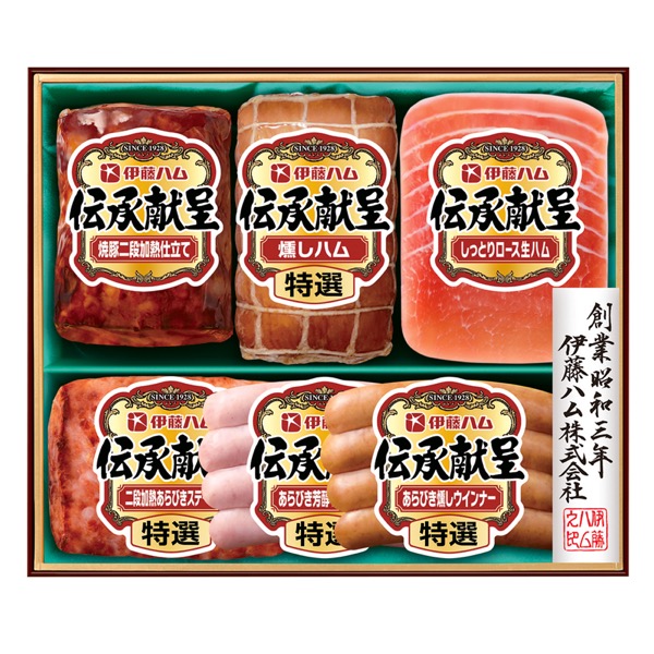 <7月以降お届け>伊藤ハム 伝承献呈<冷蔵便>