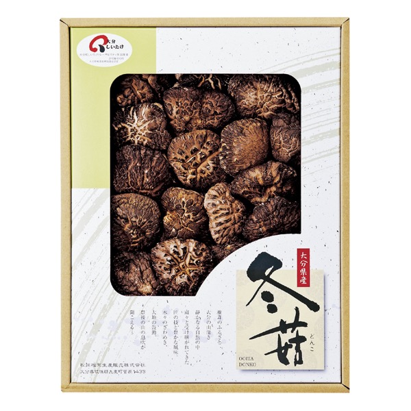 <7月以降お届け>大分産椎茸どんこ<常温便>