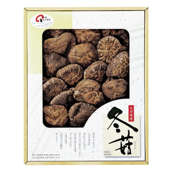 <7月以降お届け>大分産椎茸どんこ<常温便>