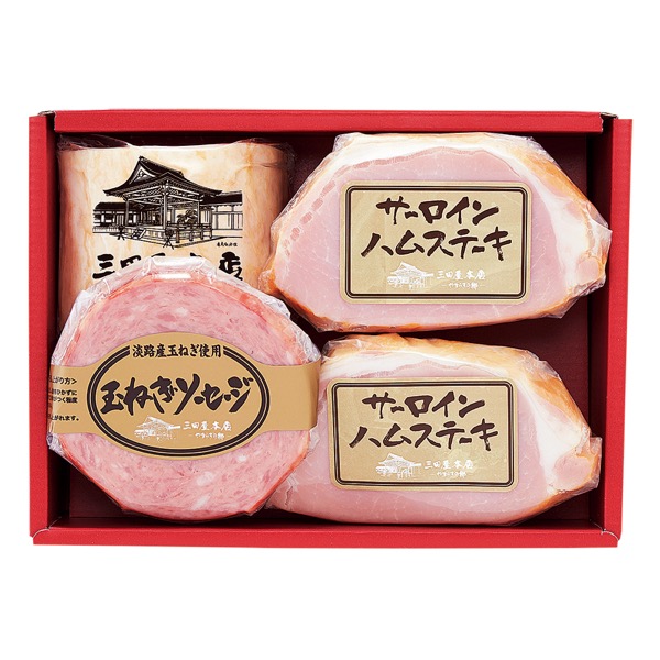 <7月以降お届け>兵庫 三田屋本店 ロースハム詰合せ<産直・送料込み>