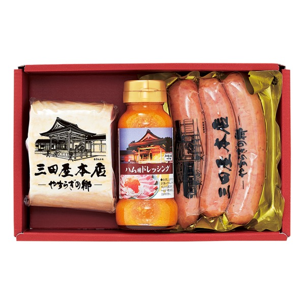 <7月以降お届け>兵庫 三田屋本店 ロースハム詰合せ<産直・送料込み>