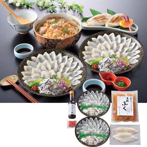 <7月以降お届け>みもすそ川別館 ふくお刺身とふく炊き込みご飯の素<産直・送料込み>