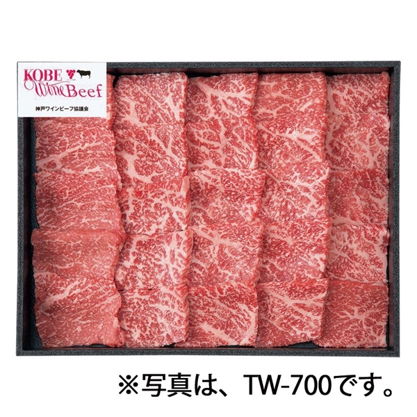<7月以降お届け>【但馬屋】神戸ワインビーフ 黒毛和牛 赤身焼肉(モモ)(オリジナルタレ付き)<産直・送料込み>