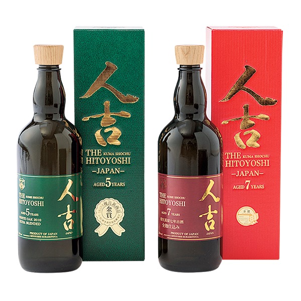 <7月以降お届け>球磨焼酎 人吉5年・7年飲み比べセット<常温便>