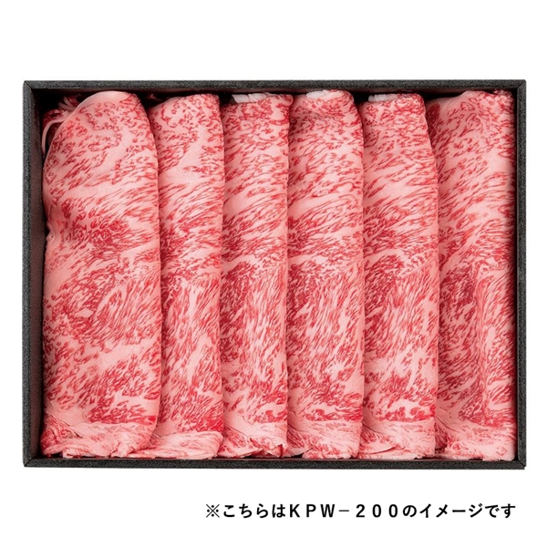 <7月以降お届け>【加茂川】熊本県産 黒毛和牛ロースうす切<産直・送料込み>