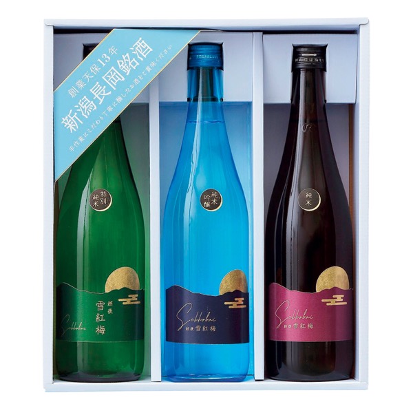 <7月以降お届け>越後雪紅梅 「夏蔵だより」 3本セット<産直・送料込み>