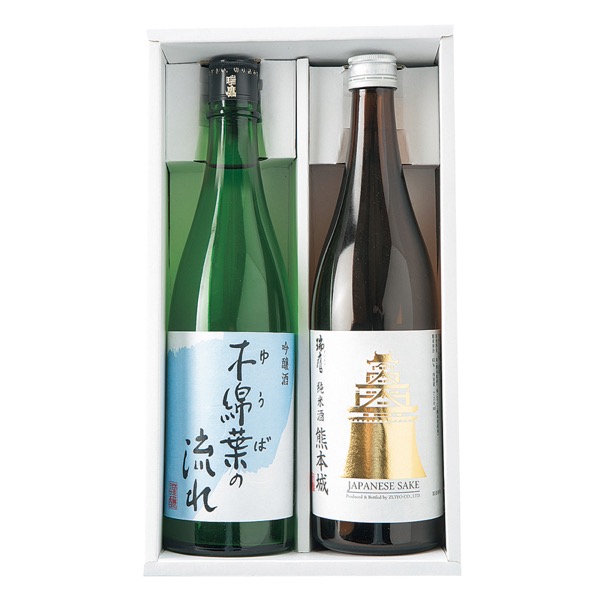 <7月以降お届け>くまもとの地酒セット<常温便>