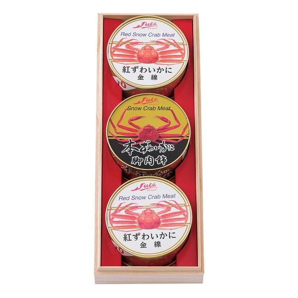 <7月以降お届け>かに缶詰ギフトセット<常温便>