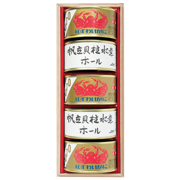<7月以降お届け>かにと帆立缶のギフトセット<常温便>