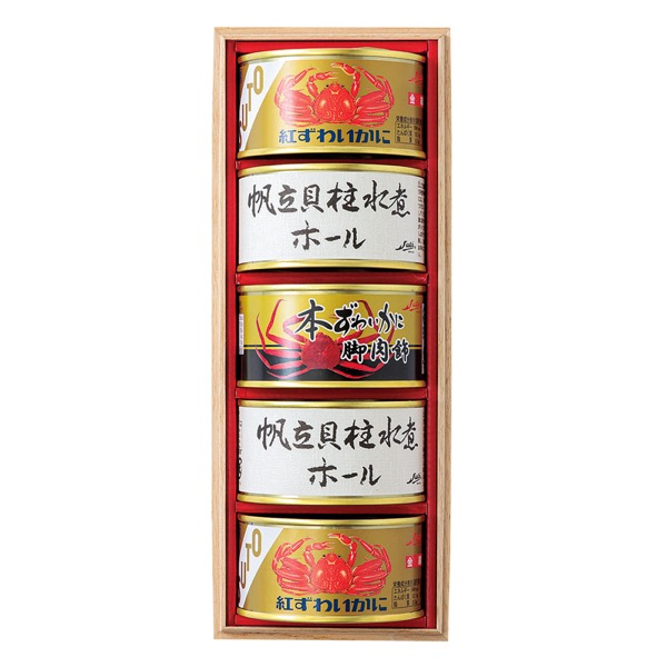 <7月以降お届け>かに缶詰ギフトセット<常温便>