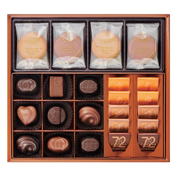 <7月以降お届け>ゴディバ チョコレート&クッキー アソートメント<冷蔵便>