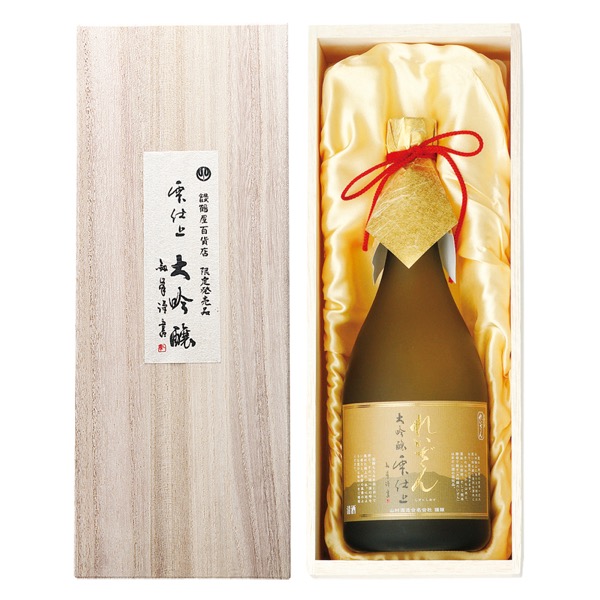 <7月以降お届け>れいざん 大吟醸・雫仕上<常温便>