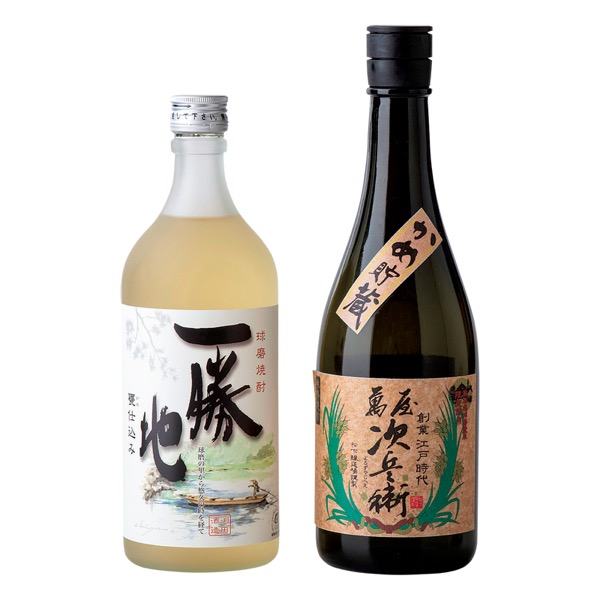<7月以降お届け>球磨焼酎 復興応援飲み比べセット<常温便>