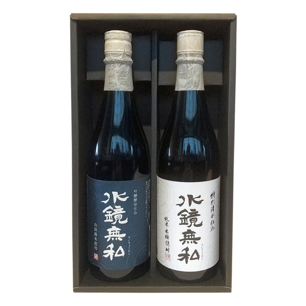 <7月以降お届け>球磨焼酎 松の泉水鏡無私飲み比べセット<常温便>