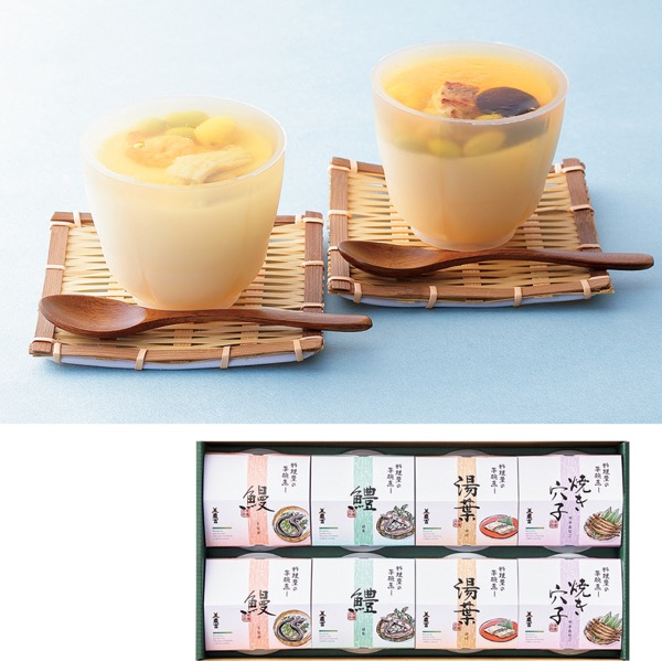 <7月以降お届け>京料理 美濃吉 冷やし茶碗蒸し詰合せ<産直・送料込み>