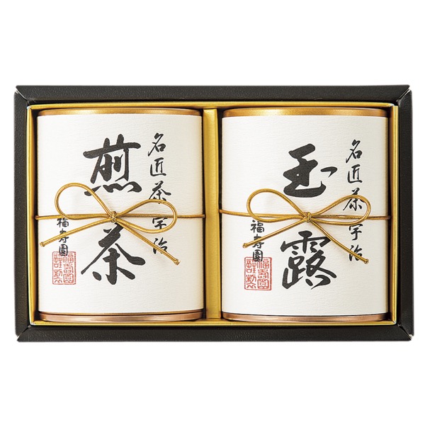 <7月以降お届け>福寿園 名匠茶<常温便>
