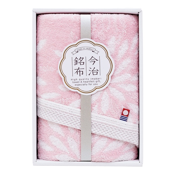 <7月以降お届け>銘布・花衣 タオルギフト(ピンク)<常温便>
