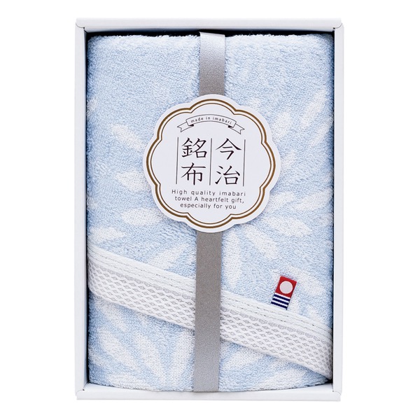 <7月以降お届け>銘布・花衣 タオルギフト(ブルー)<常温便>