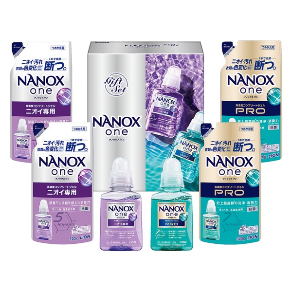 <7月以降お届け>NANOX oneダブルセレクションギフト<常温便>
