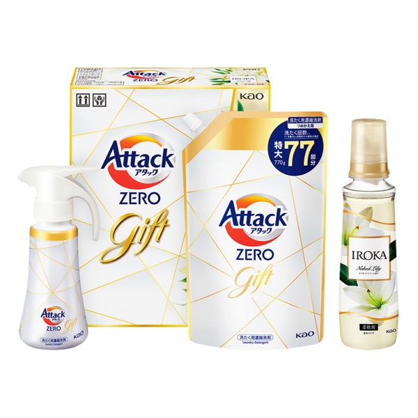 <7月以降お届け>アタックZEROバラエティギフト<常温便>