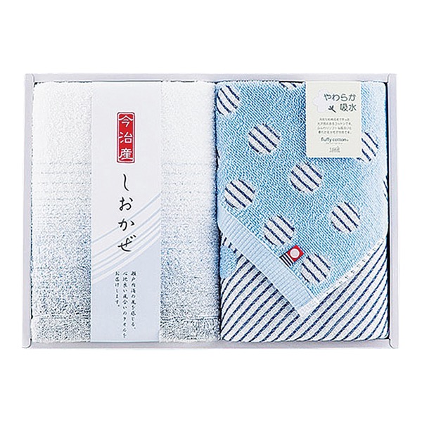 <7月以降お届け>今治タオルセット しおかぜ<常温便>