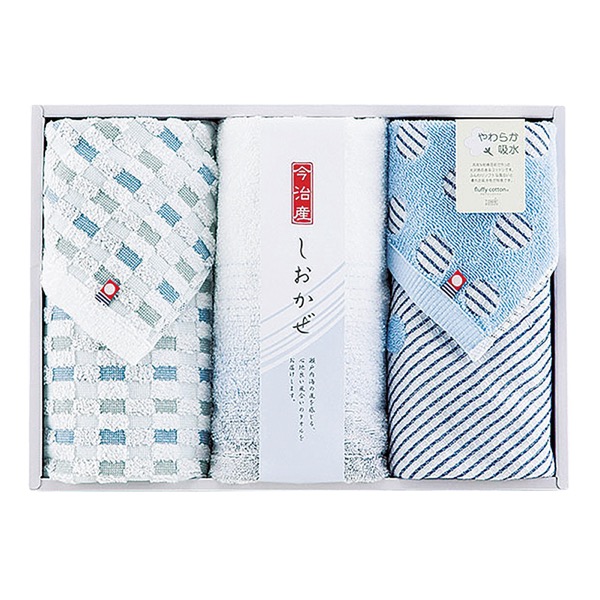 <7月以降お届け>今治タオルセット しおかぜ<常温便>