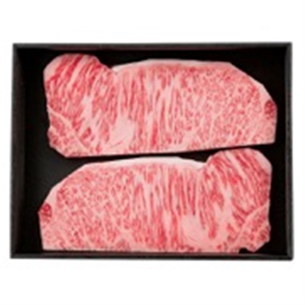 熊本県産 黒毛和牛サーロインステーキ<産直・送料込み>