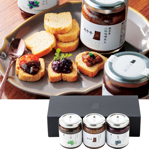 <完売>【KUMAMOTO no DEAI】人気セレクト3種詰合せ<常温便>